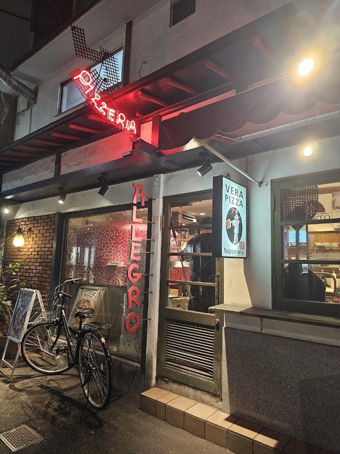 トラットリア ピッツェリア アレグロ梅田店