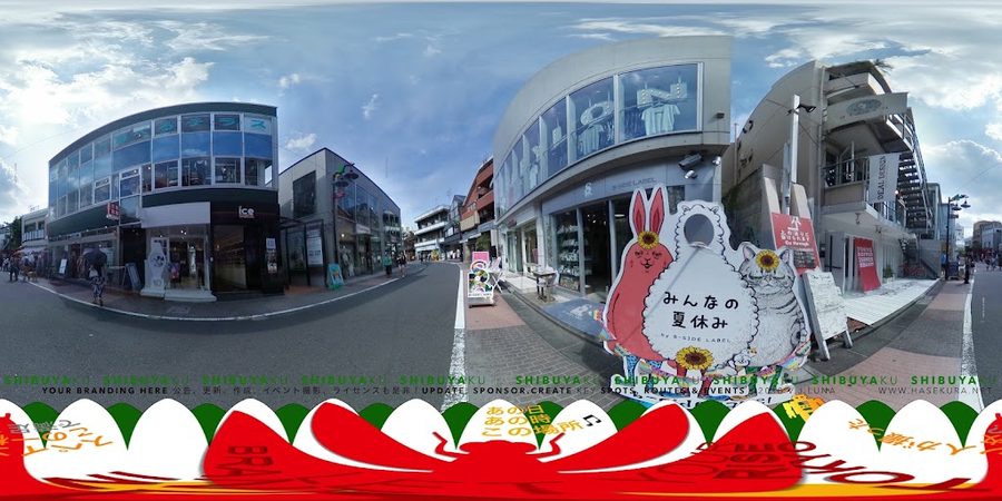B-Side Label 原宿店