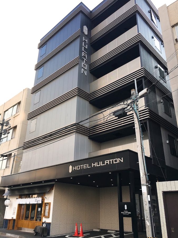 Hotel Halrotto Fukuoka Hakata