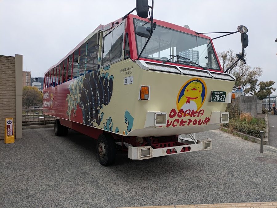 大阪ダックツアー