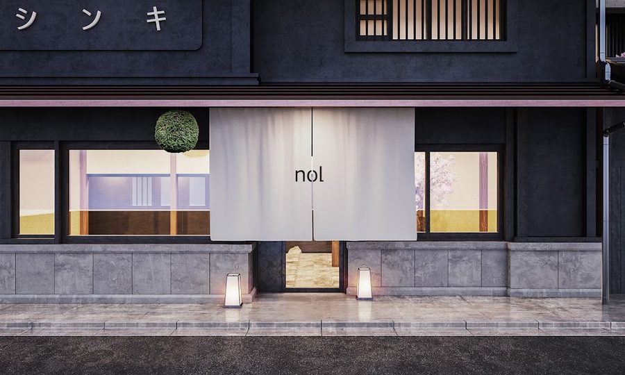 松井本館