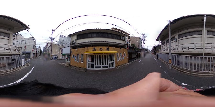京都玉の湯