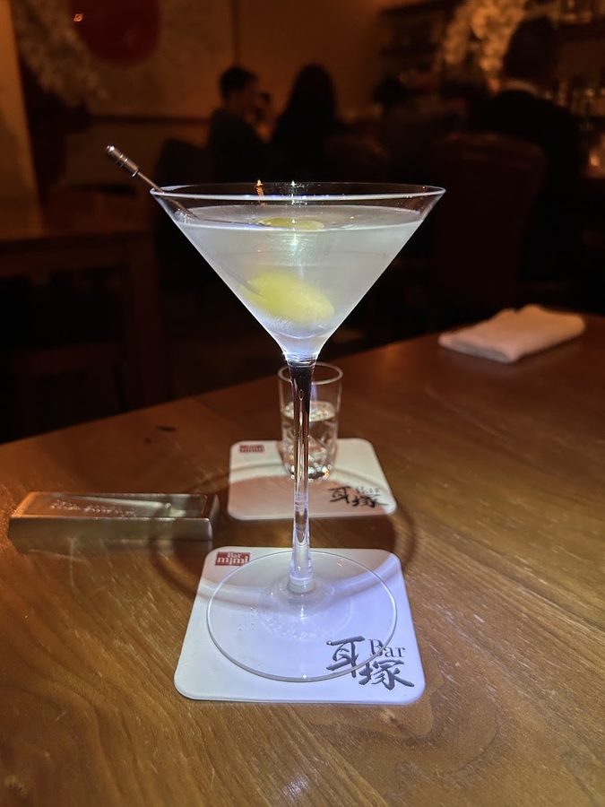 Bar耳塚
