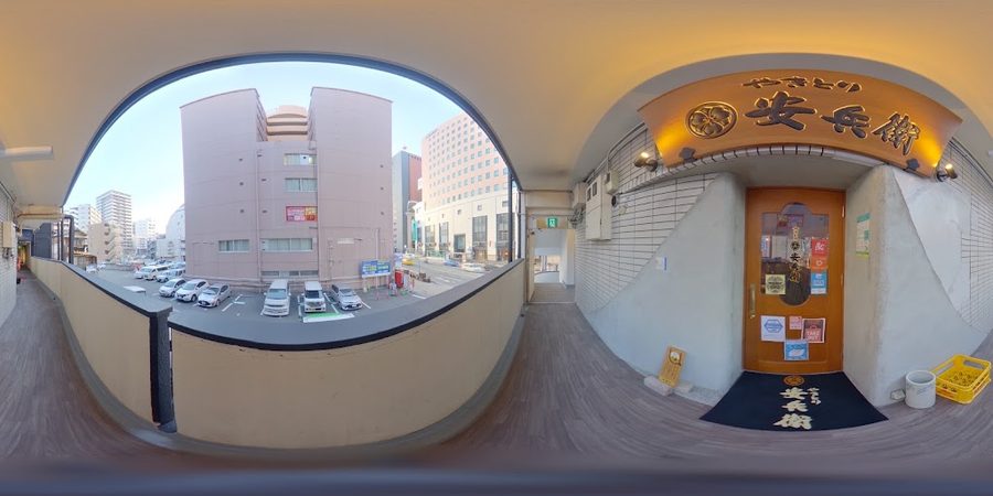やきとり安兵衛清川店