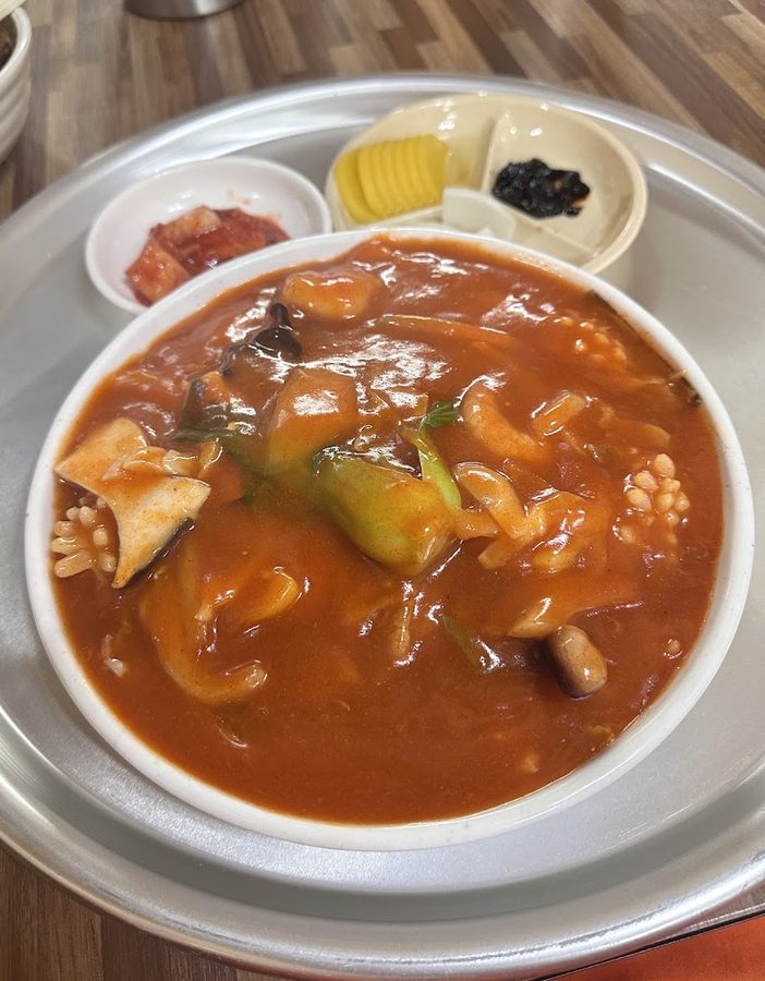 거원반점