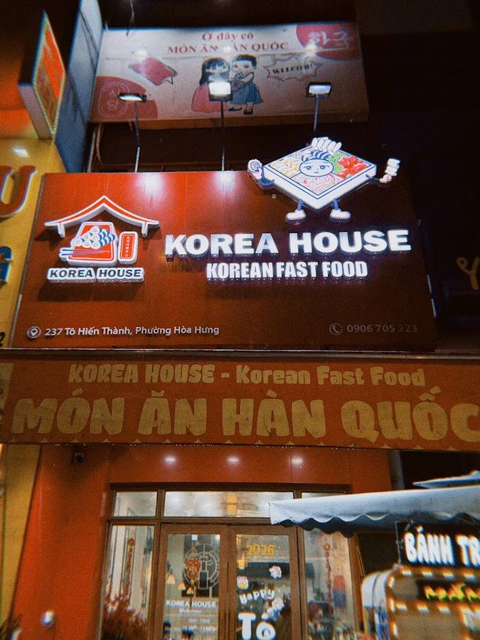 Korea House