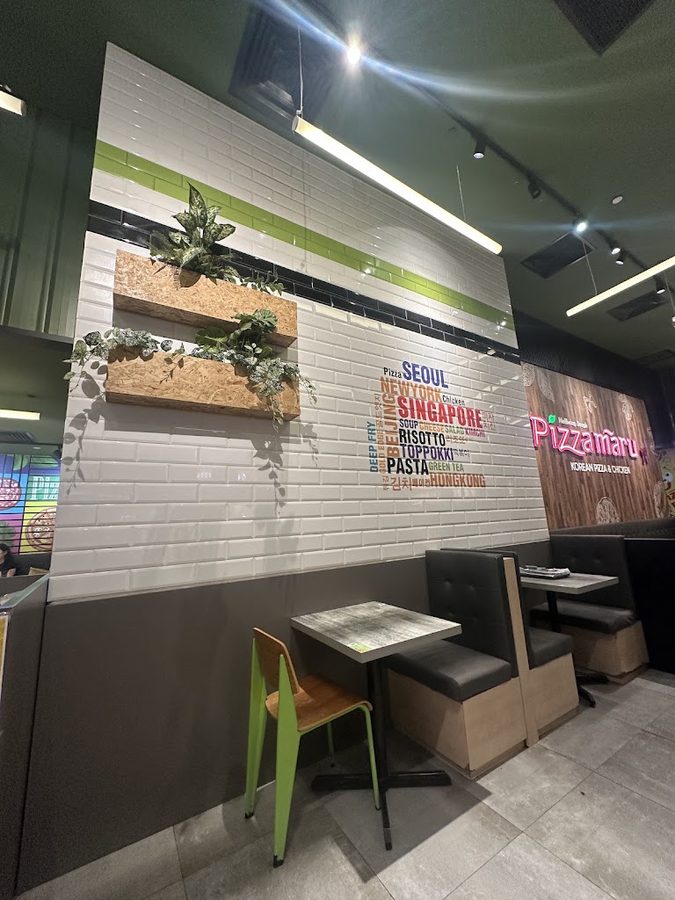Pizzamaru (Bugis+)