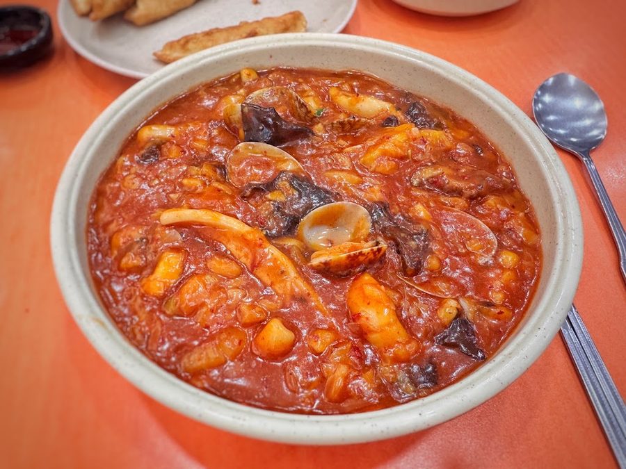 노벨반점