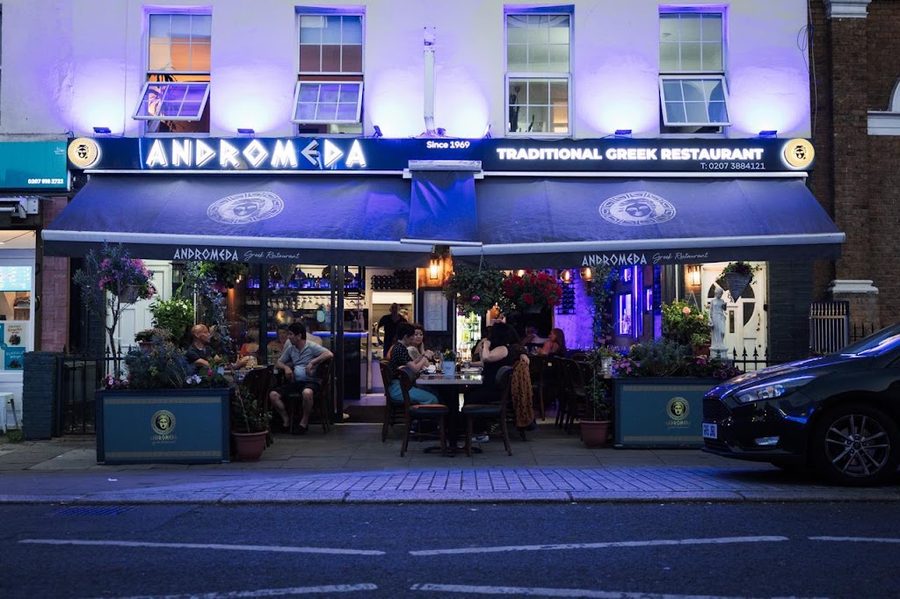Andromeda Greek Restaurant 🇬🇷