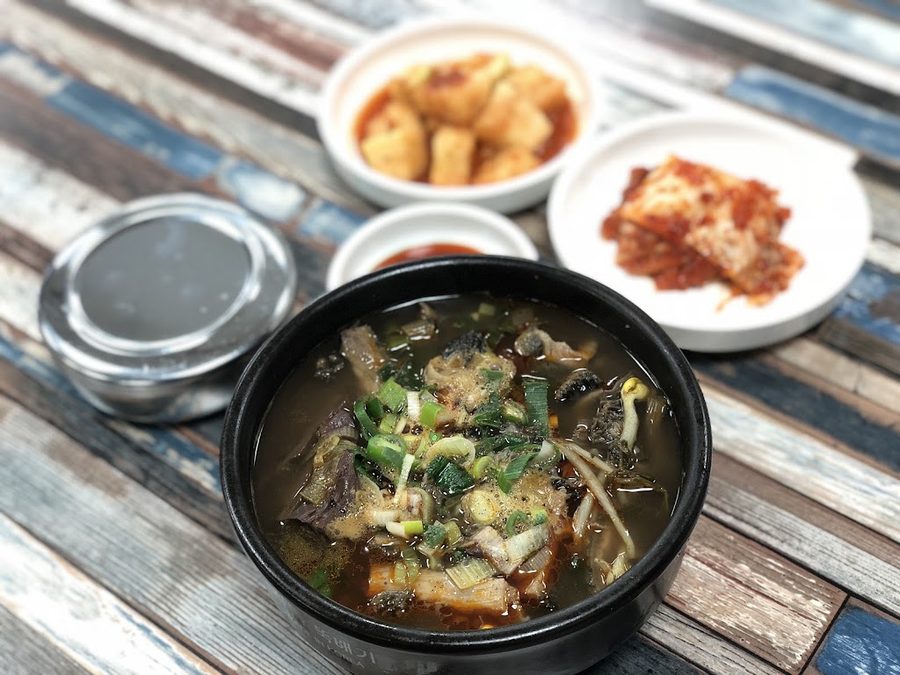 Yoogane Wonjo Yangpyeong Haejangguk