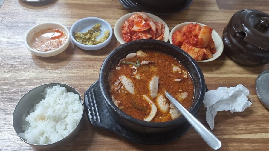 Geumseon Restaurant