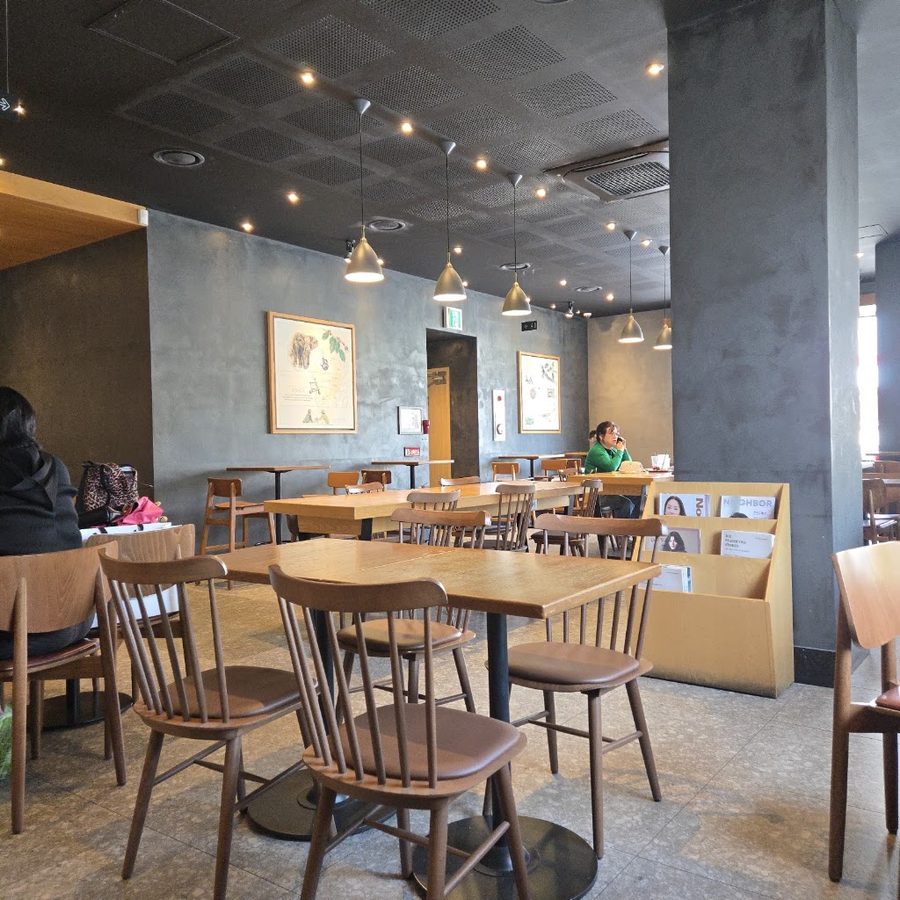 Starbucks Gongneung DT