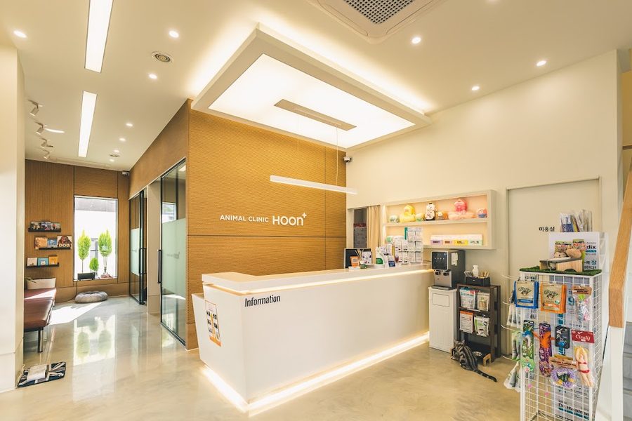 Busan Hundong Animal Hospital