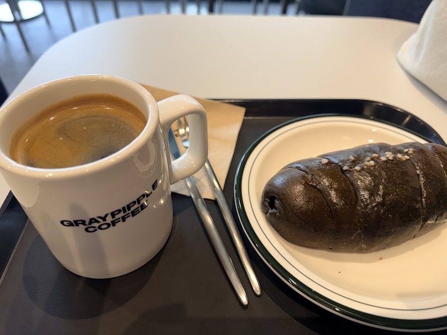 그레이핍플 신당역점