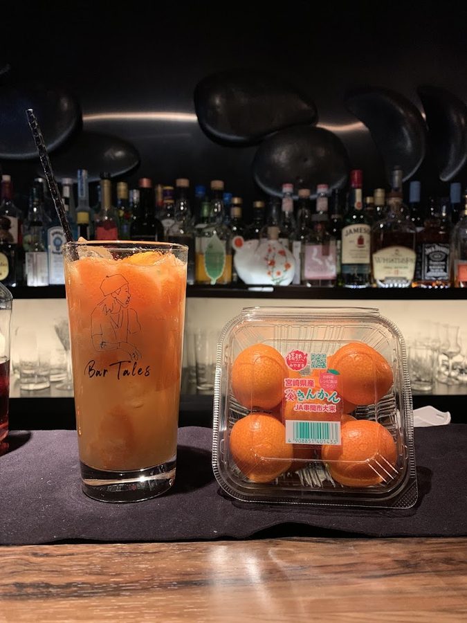 Bar Tales
