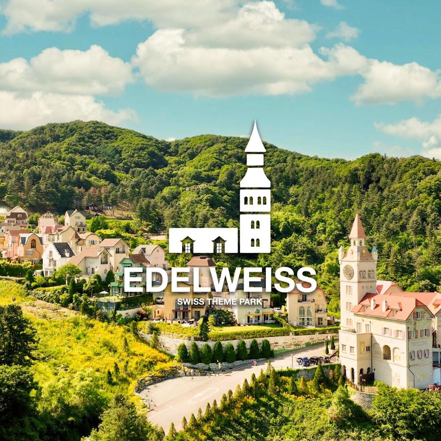 Edelweiss Swiss Theme Park