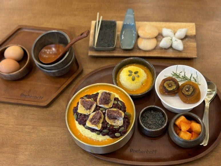 향옥찻집