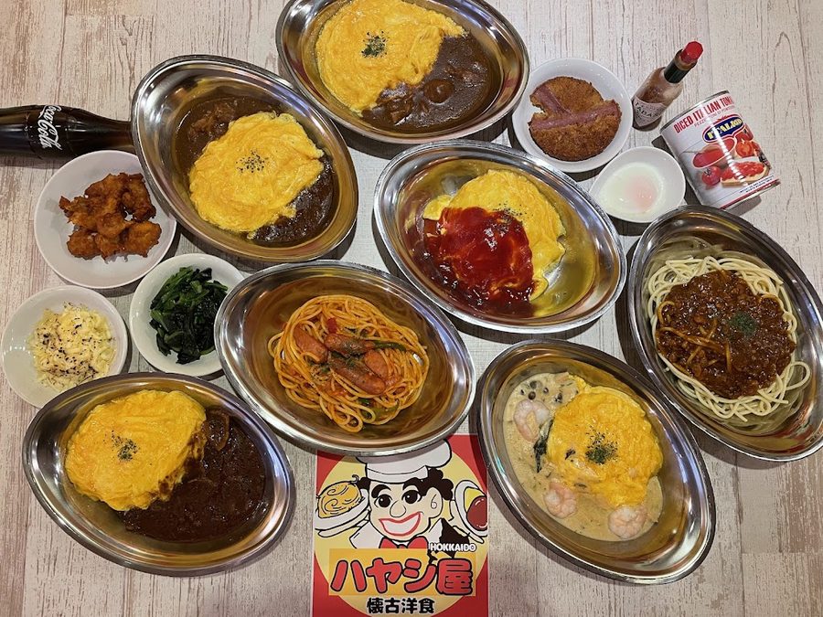 ハヤシ屋