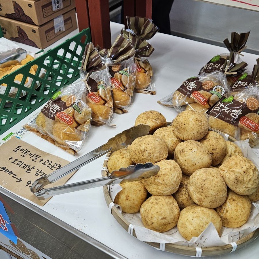 감자밭마켓