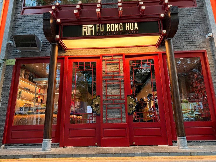 Fu Rong Hua Cantonese Restaurant