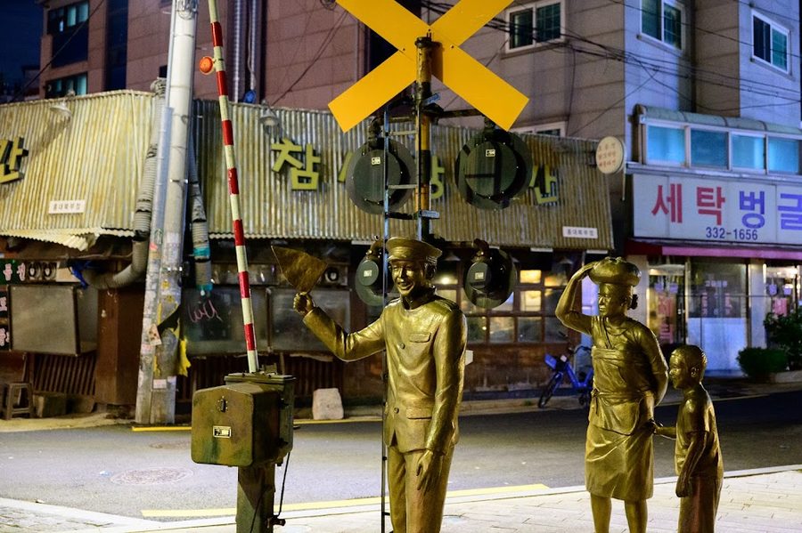Ttaengtaeng Street