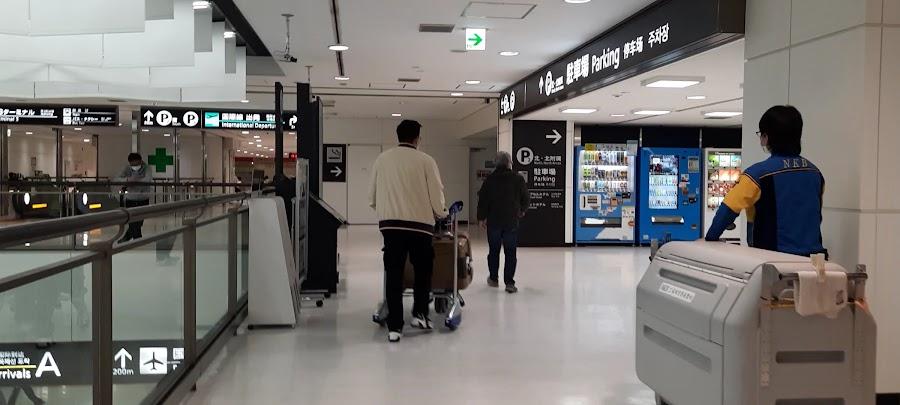 나리타 스카이 타워