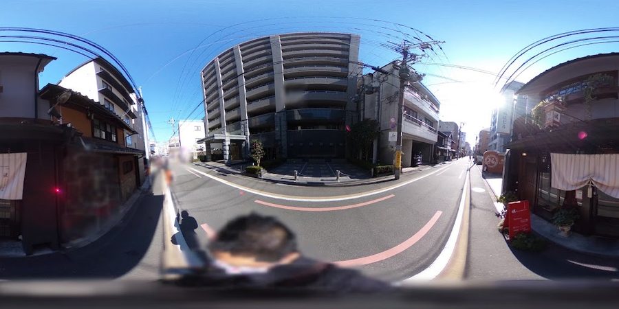 Mash Kyoto