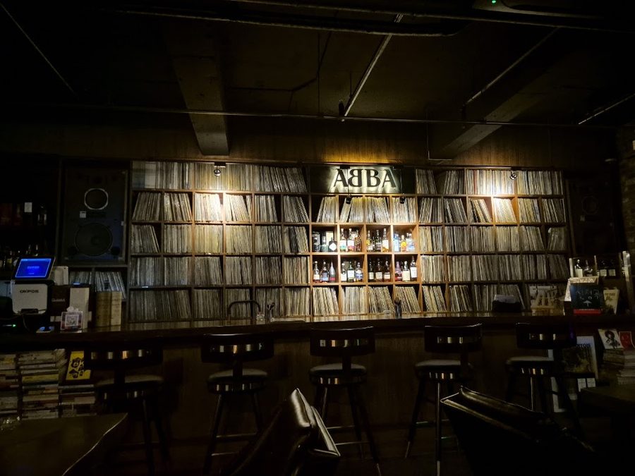 Aba LP Music Bar