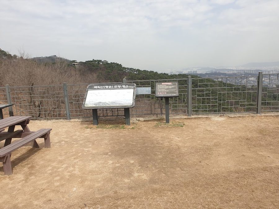 청운대 쉼터