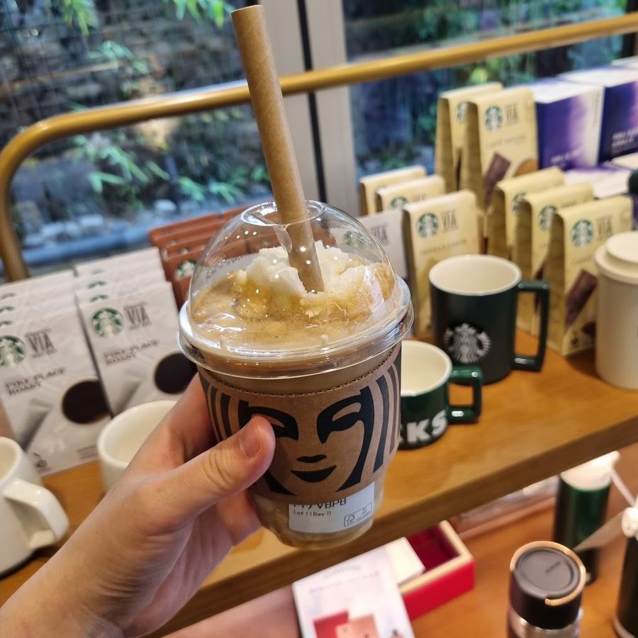 스타벅스 부산대역점