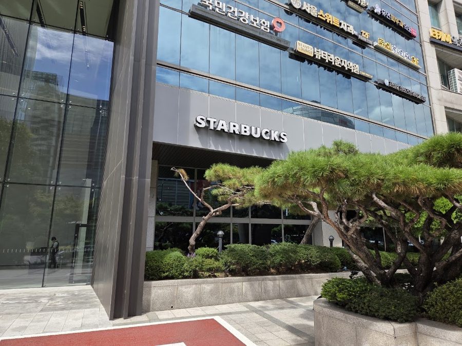 Starbucks