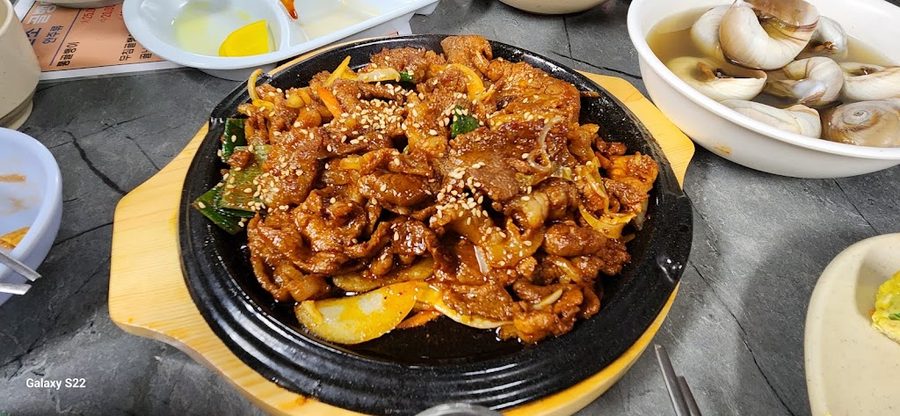 Golbaengi Jeonmunjeom