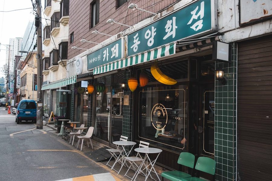 Cafe Dongyanghwajeom