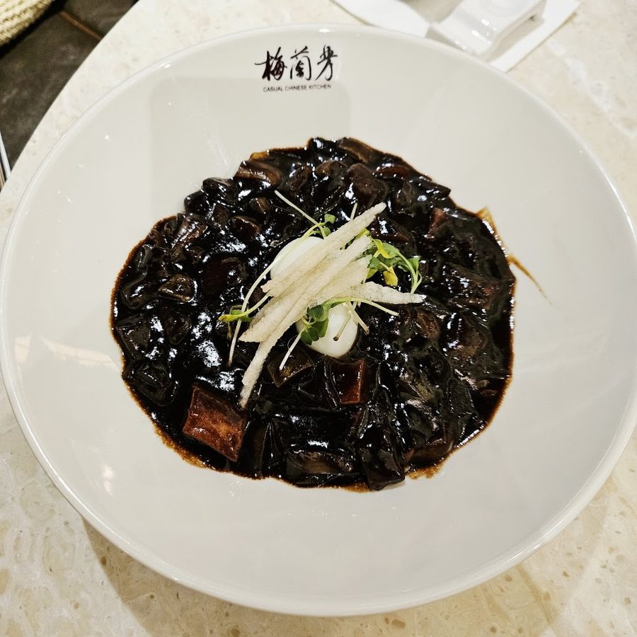 매란방 왕십리본점