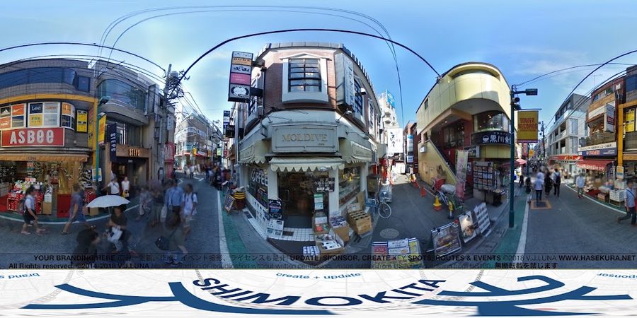 Coffee Maldive Shimokitazawa