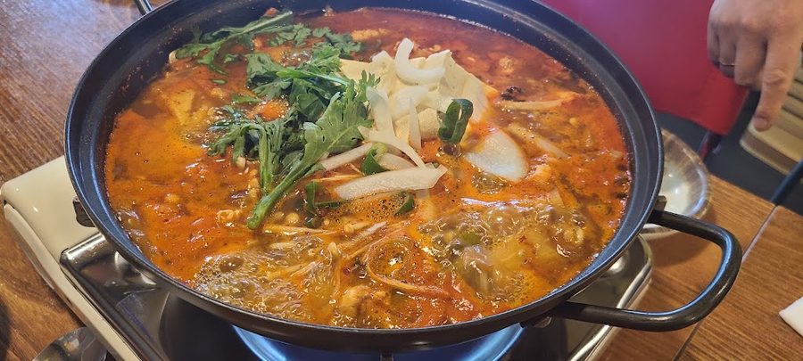 느그집