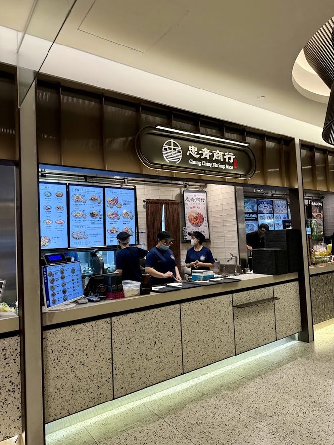 忠青商行 台北101店