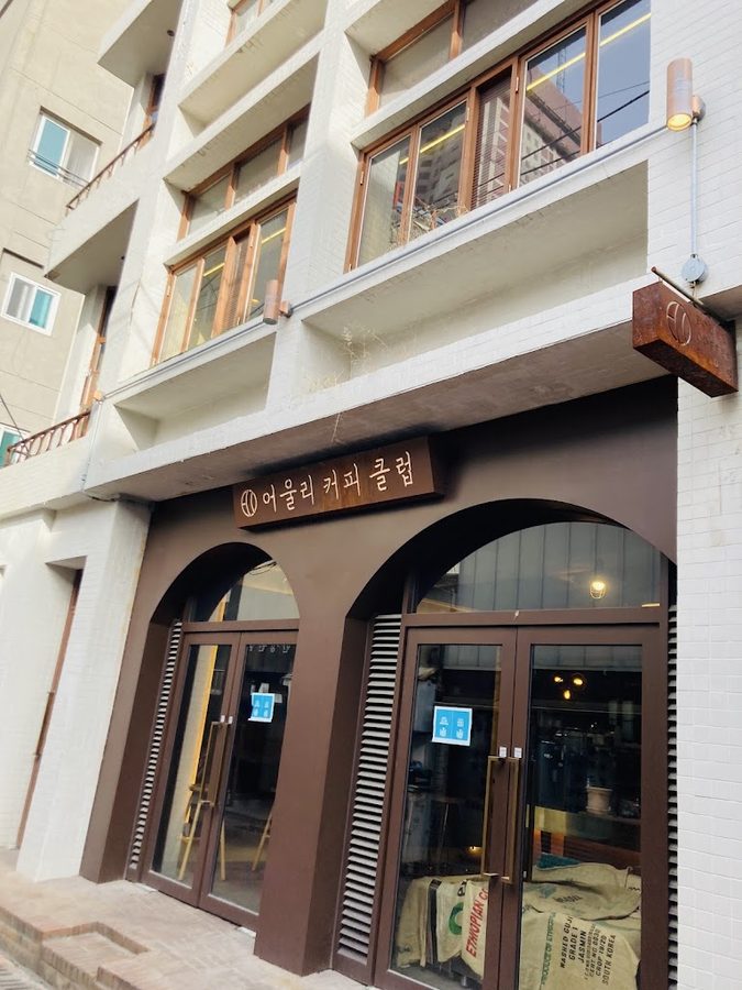 어울리커피클럽