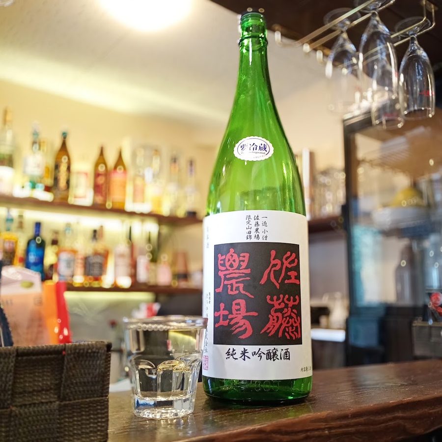 浅草スタンド