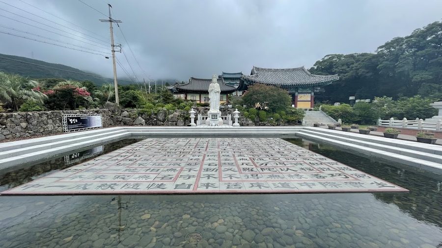 Seondeoksa