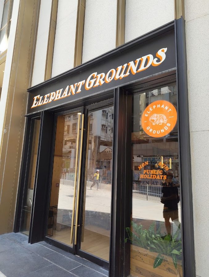 Elephant Grounds