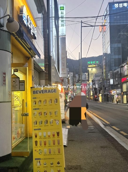 와플대학 부산대캠퍼스
