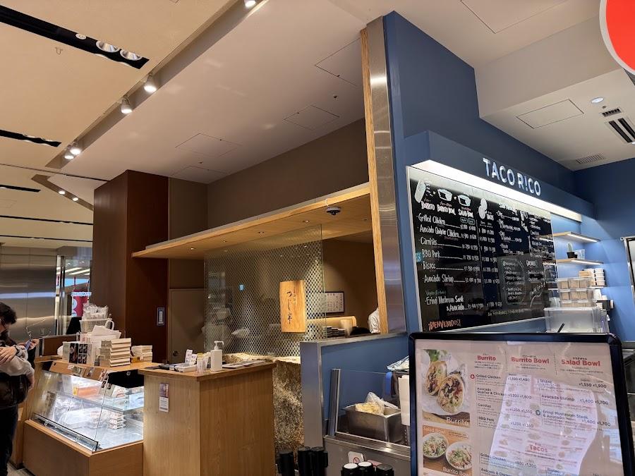 日本橋海鮮丼 つじ半 東京ミッドタウン店