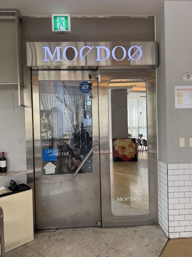 Mudu Cheomdan Branch