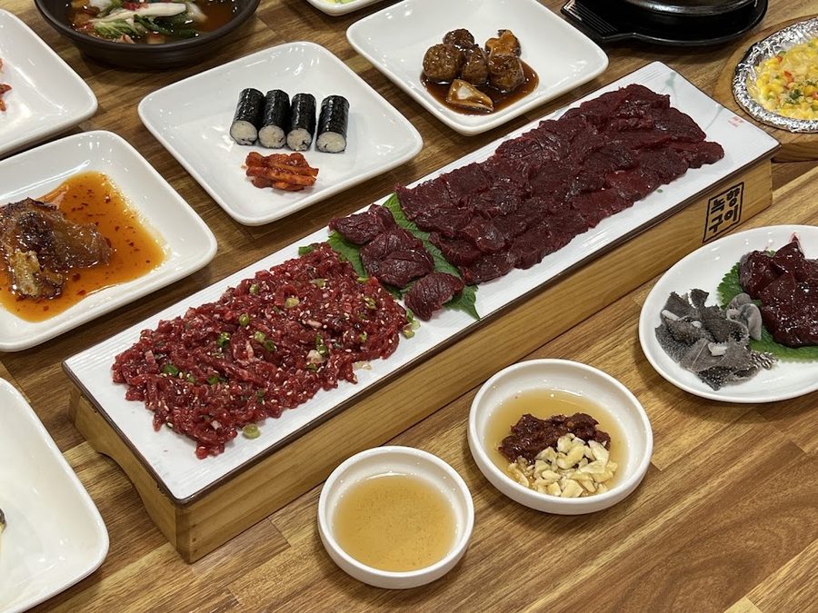 녹향구이