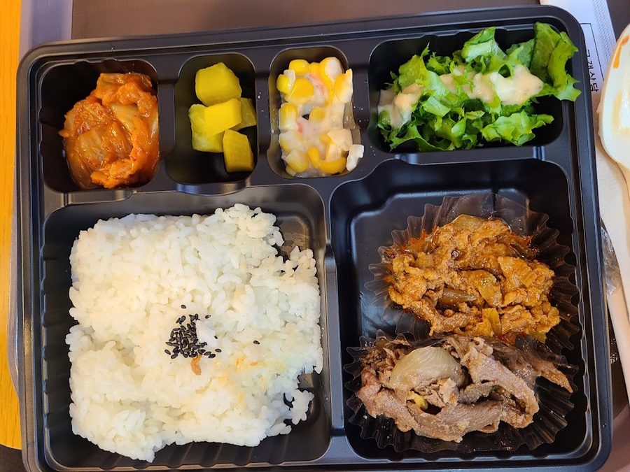 한솥도시락 부산외대점