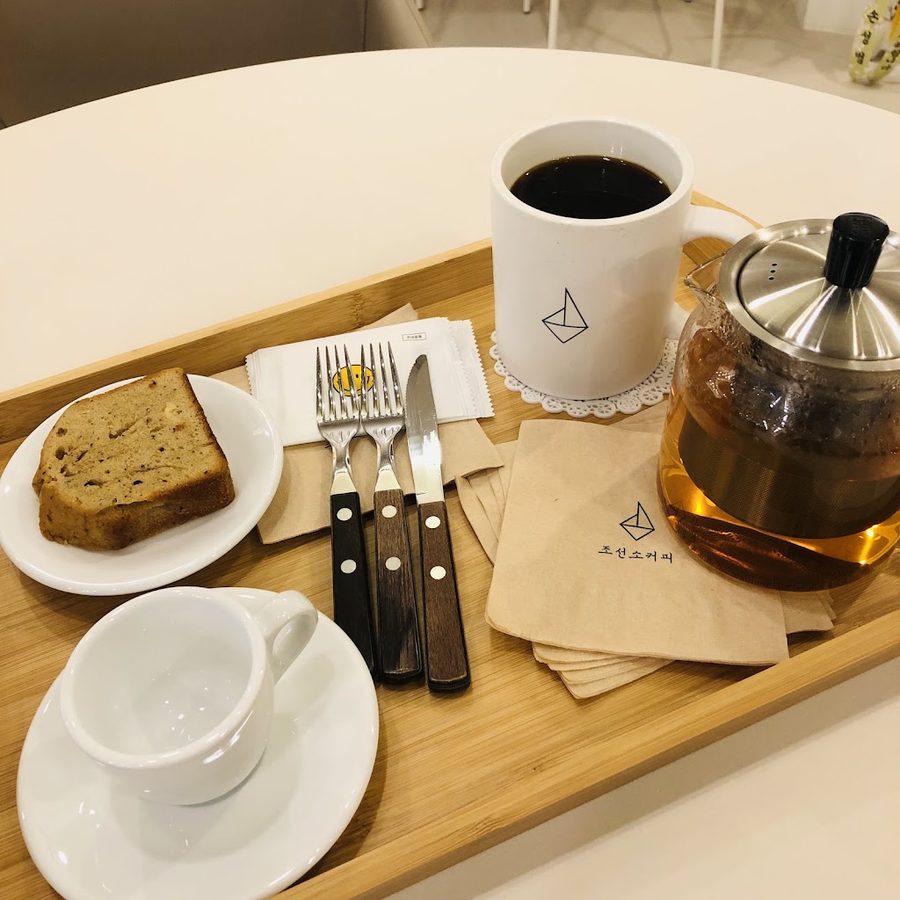 조선소커피