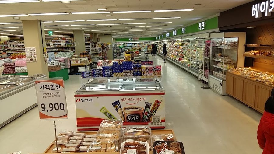 Top Mart Gijang Seobu Branch