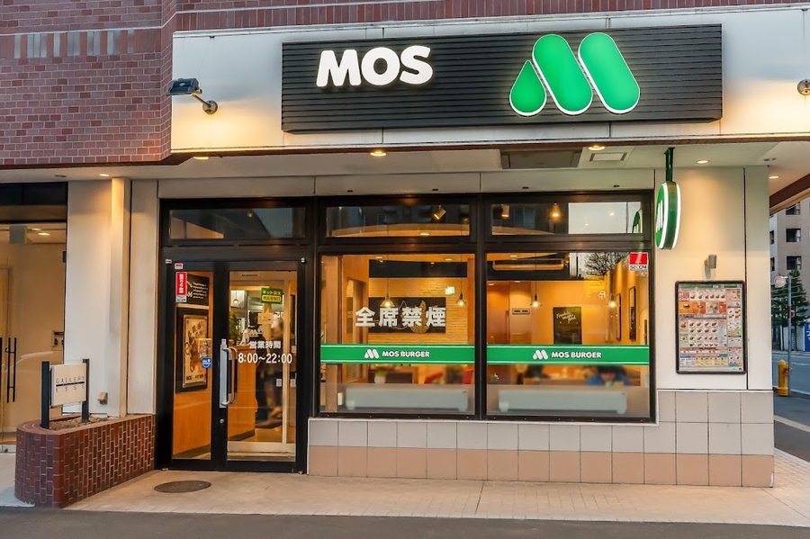 モスバーガー北大正門前店