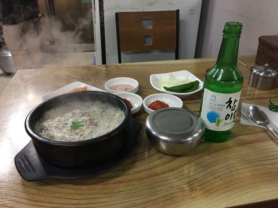 최가네순대국 감자탕